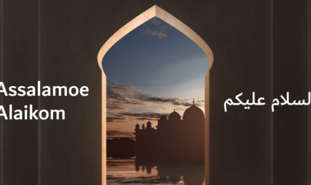 Beginnen met Arabisch leren